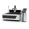 Rendimiento din&aacute;mico JWM4020 en una m&aacute;quina de corte por l&aacute;ser