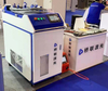 M&aacute;quina de limpeza a laser de baixa manuten&ccedil;&atilde;o QLC-1500w