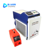 M&aacute;quina de solda a laser port&aacute;til 1kw -3kw