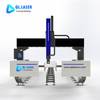 M&aacute;quina de corte a laser de feixe H