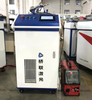 QLW-2000w uma m&aacute;quina de solda a laser formadora de soldagem